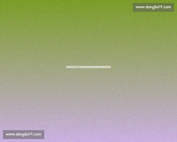 全面解析全民K歌K币是什么及其获取使用全流程指南详尽教程全解 全面解析全民K歌K币是什么及其获取使用全流程指南详尽教程全解