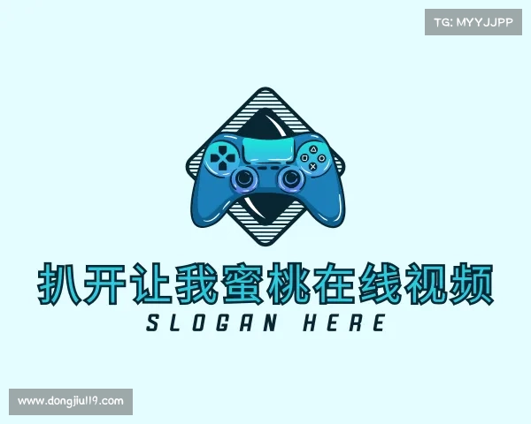 关于扒开让我蜜桃在线视频入口